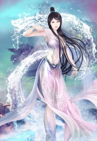 远古伊甸