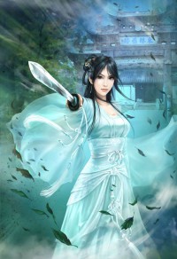 西苑魅影