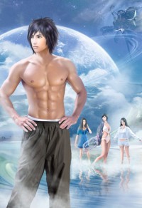 苍天剑尊
